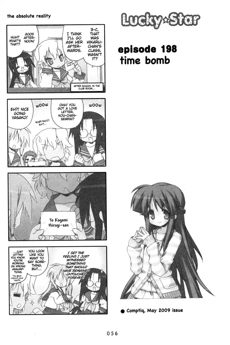 Lucky Star Chapter 198 Page 1