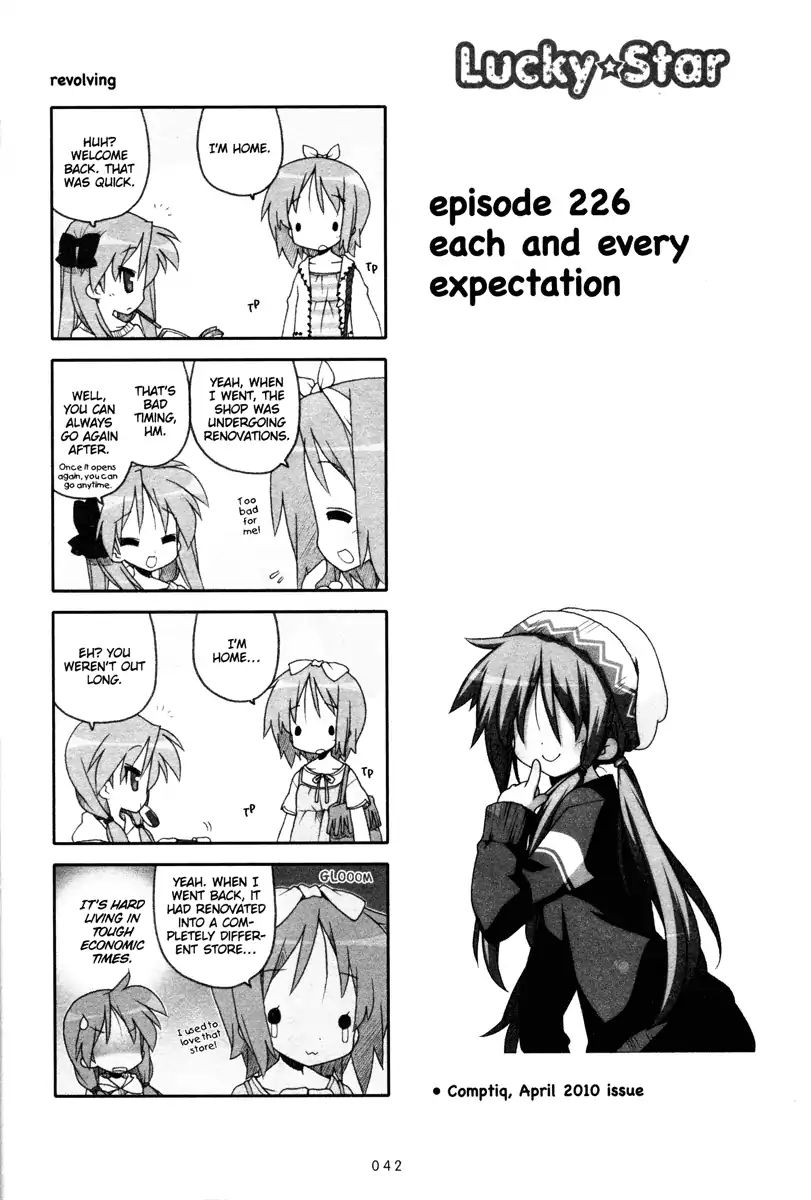 Lucky Star Chapter 226 Page 1