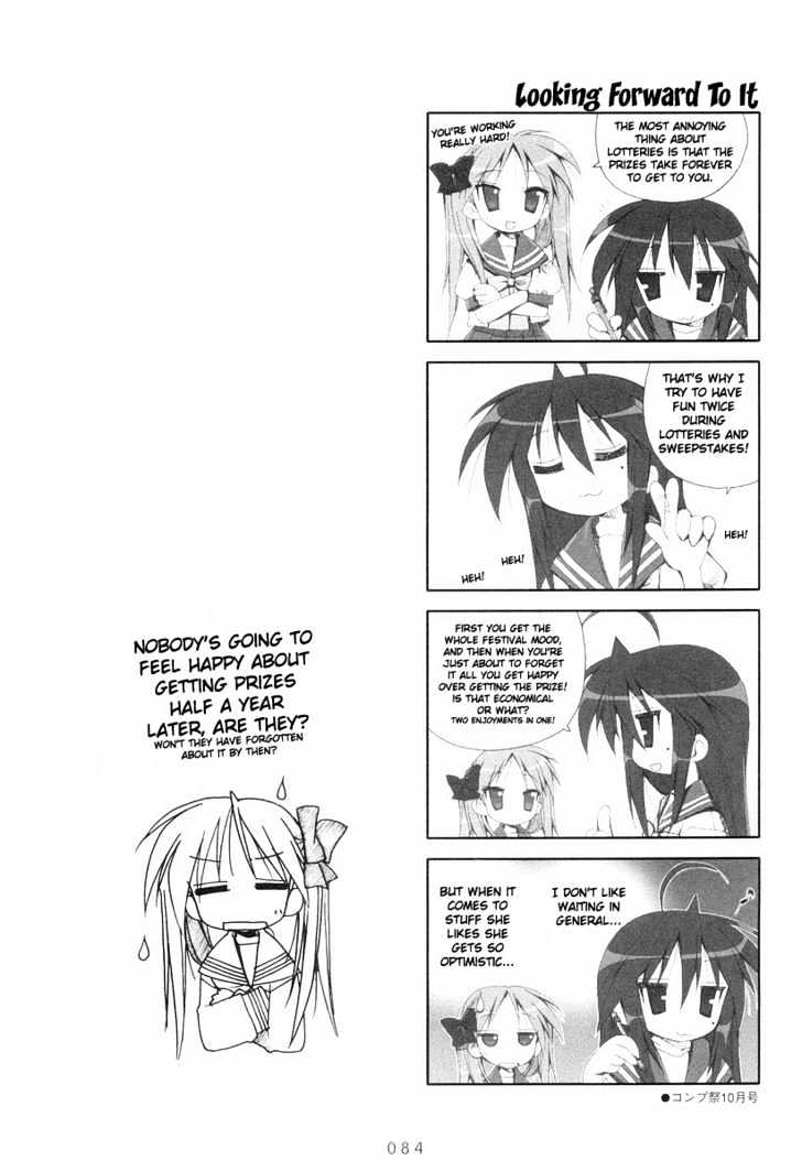 Lucky Star Chapter 14 Page 6