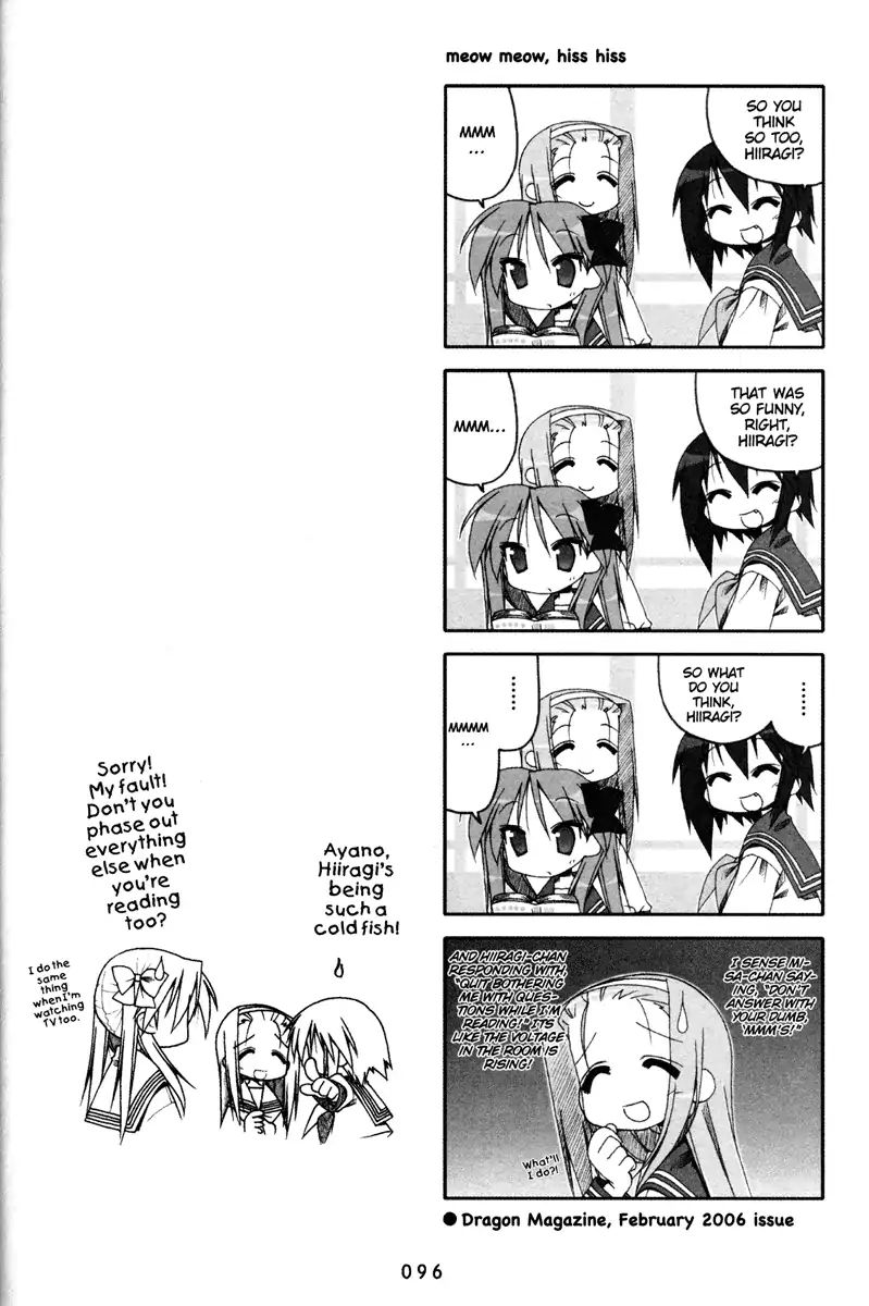 Lucky Star Chapter 76 Page 5