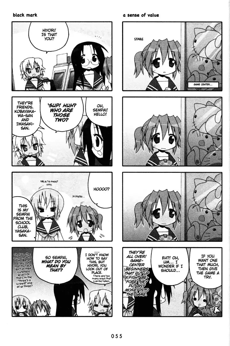 Lucky Star Chapter 163 Page 3