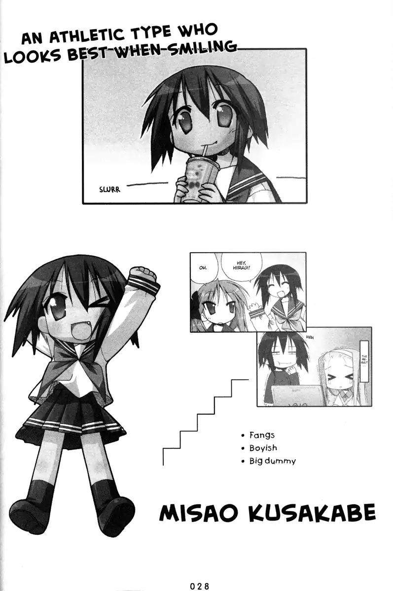 Lucky Star Chapter 129 Page 4