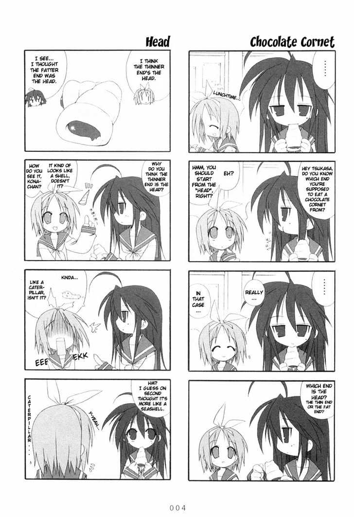 Lucky Star Chapter 1 Page 7