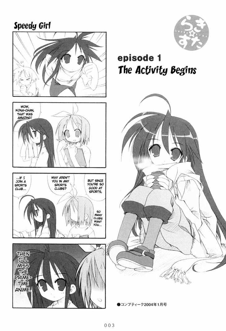 Lucky Star Chapter 1 Page 6
