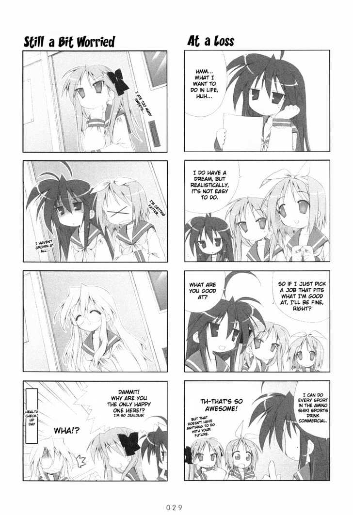 Lucky Star Chapter 6 Page 3