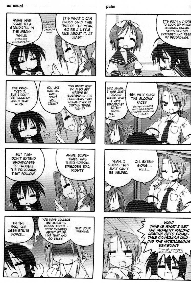 Lucky Star Chapter 46.5 Page 12