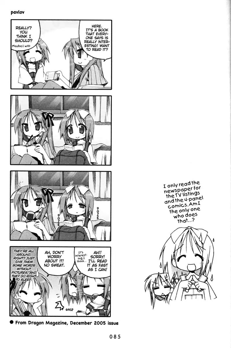 Lucky Star Chapter 74 Page 4