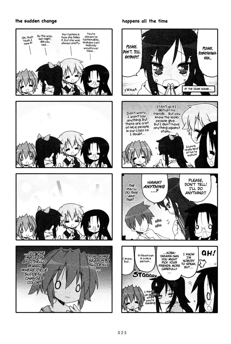 Lucky Star Chapter 222 Page 2