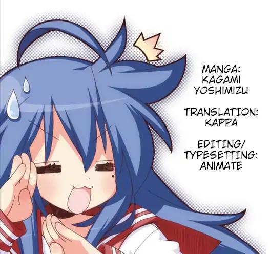 Lucky Star Chapter 250 Page 8