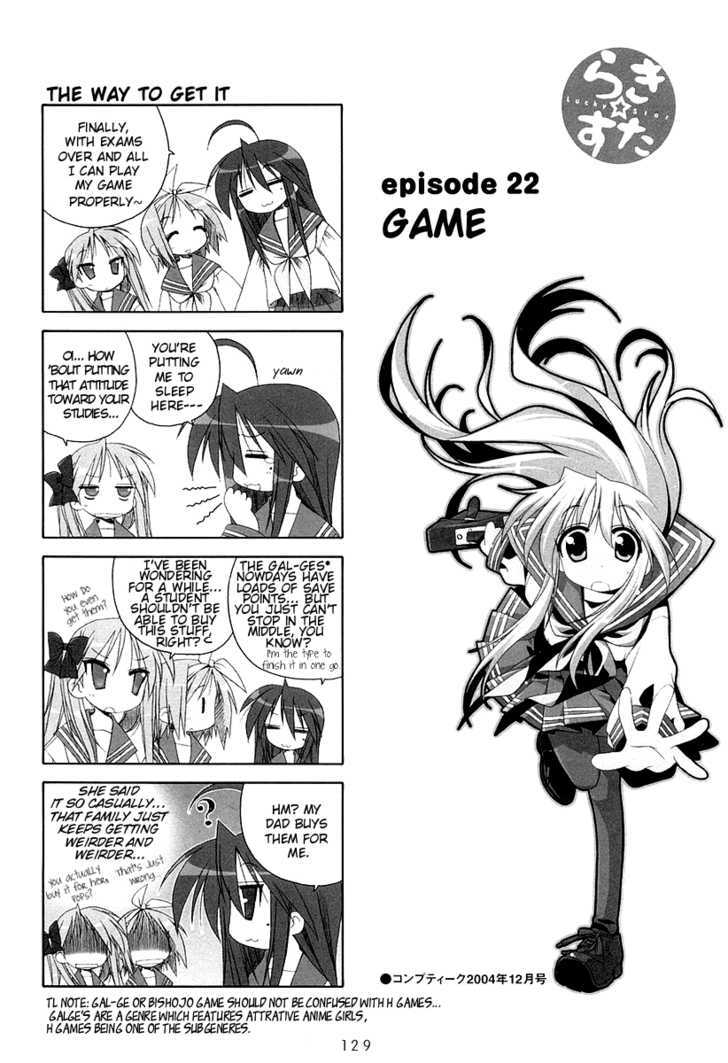 Lucky Star Chapter 22 Page 1