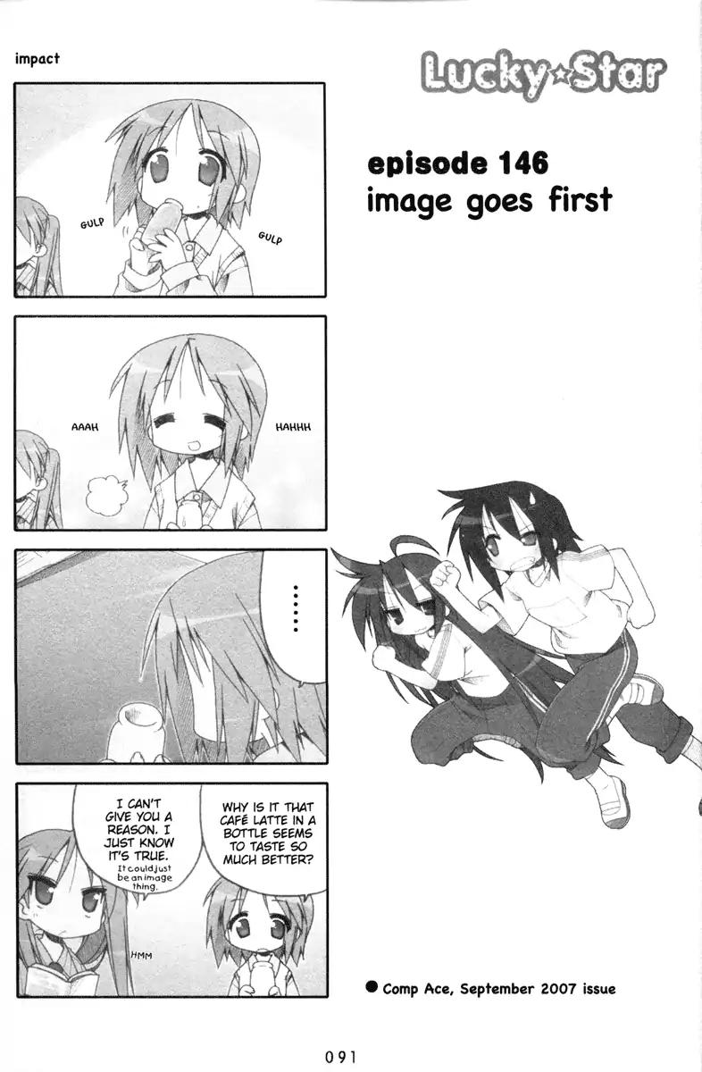 Lucky Star Chapter 146 Page 1