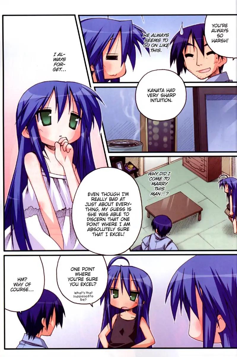 Lucky Star Chapter 149 Page 5