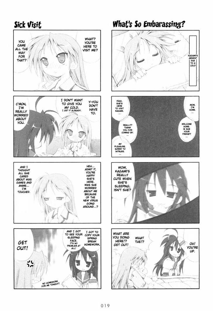 Lucky Star Chapter 4 Page 5