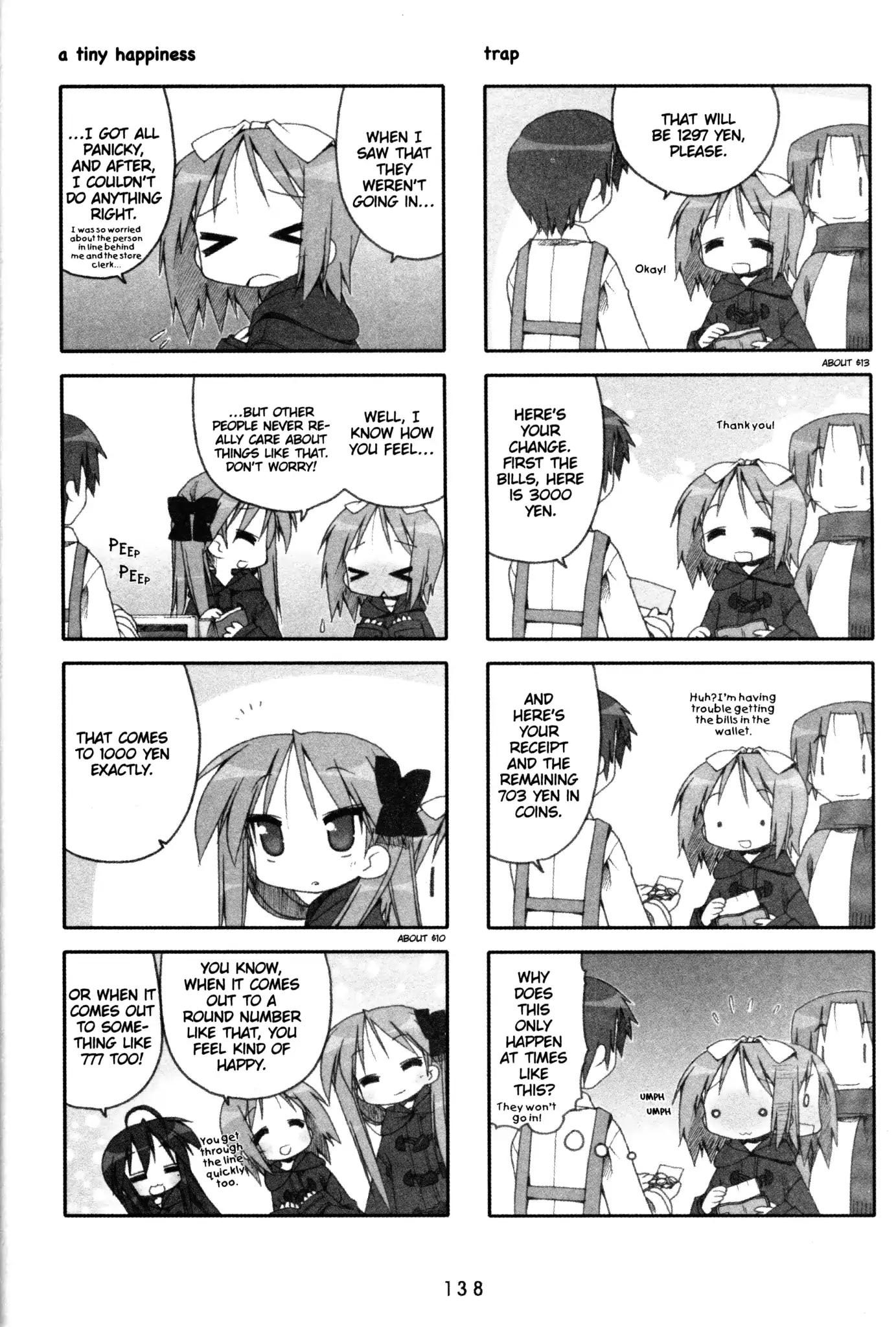 Lucky Star Chapter 123 Page 2