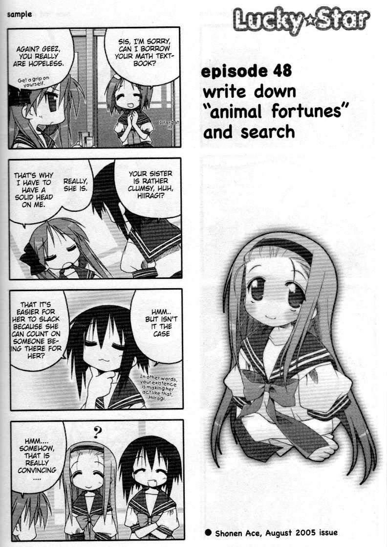 Lucky Star Chapter 46.5 Page 10