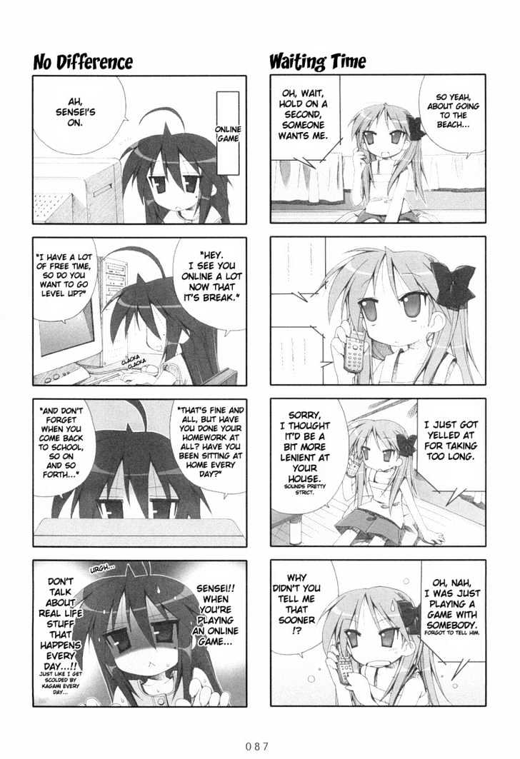 Lucky Star Chapter 15 Page 3