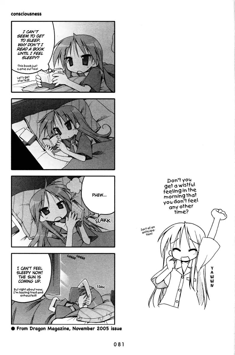 Lucky Star Chapter 73 Page 5