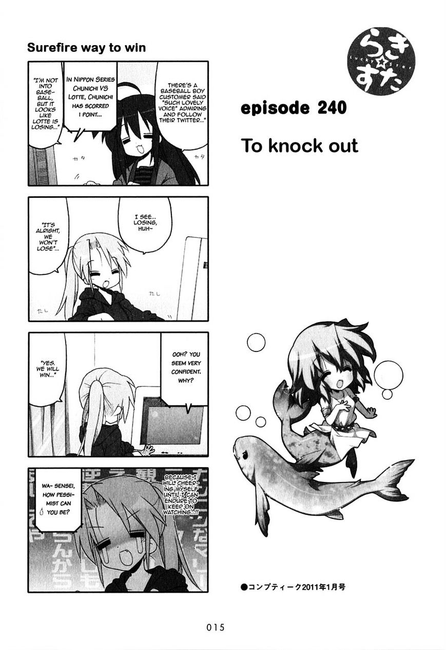 Lucky Star Chapter 240 Page 1