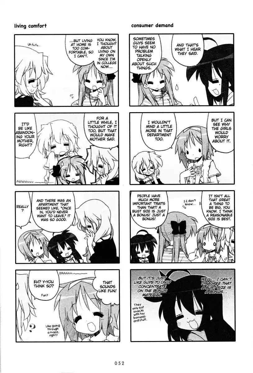 Lucky Star Chapter 228 Page 2
