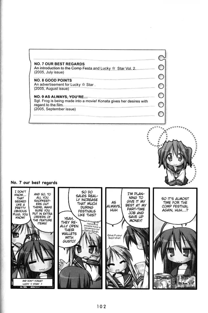 Lucky Star Chapter 148 Page 6