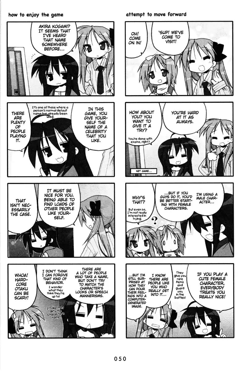 Lucky Star Chapter 162 Page 2