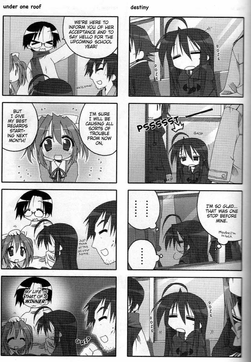 Lucky Star Chapter 33 Page 3
