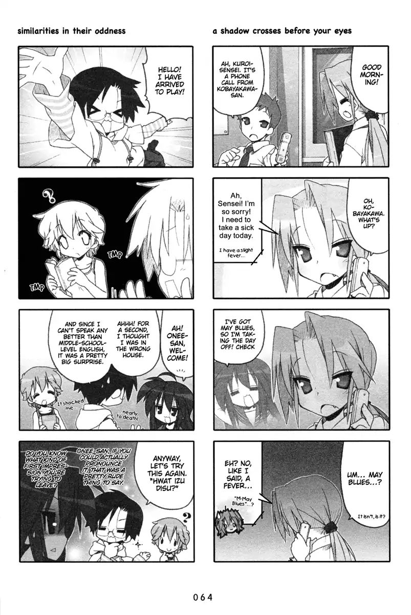 Lucky Star Chapter 199 Page 5