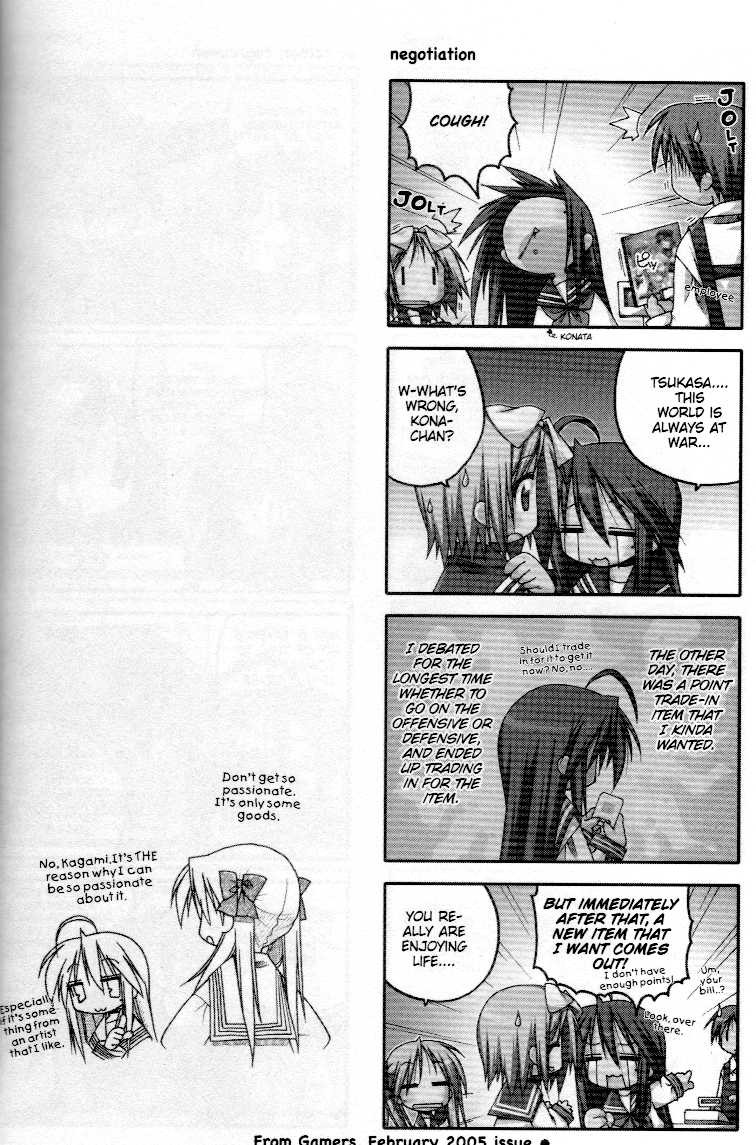 Lucky Star Chapter 37.4 Page 11