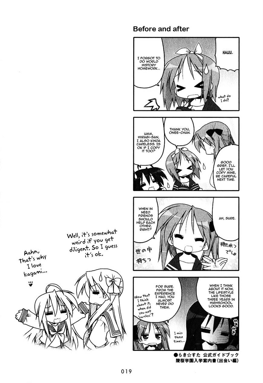 Lucky Star Chapter 240 Page 5