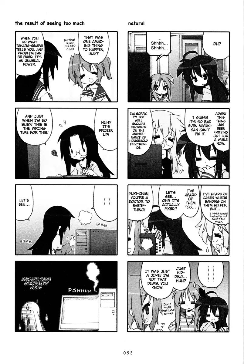 Lucky Star Chapter 228 Page 3