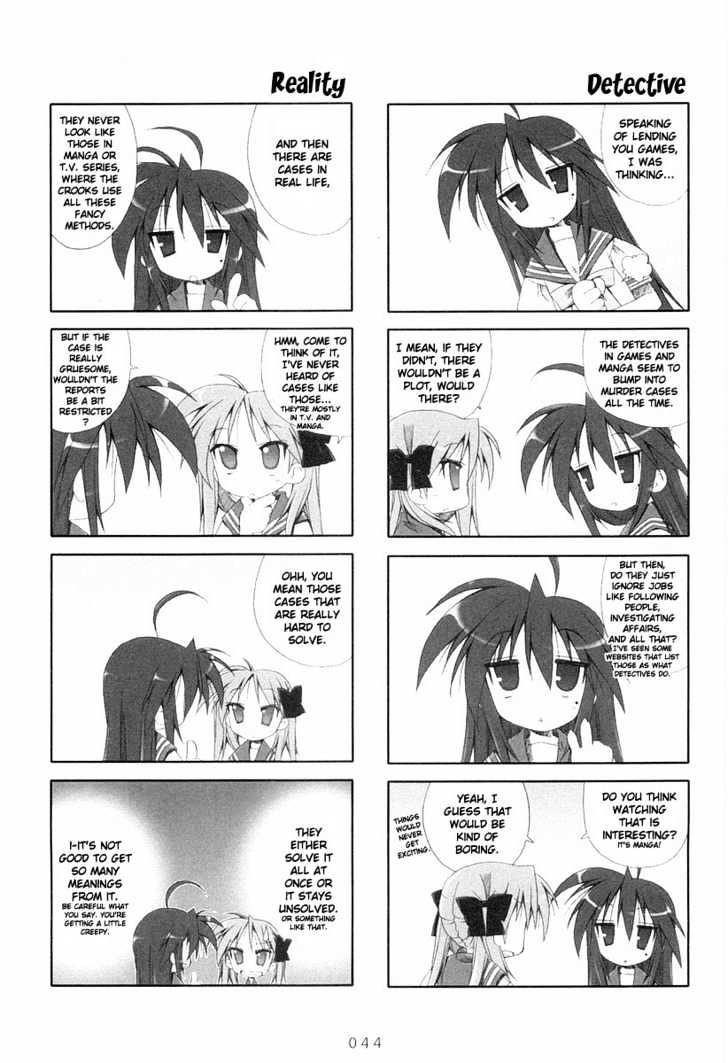 Lucky Star Chapter 9 Page 2