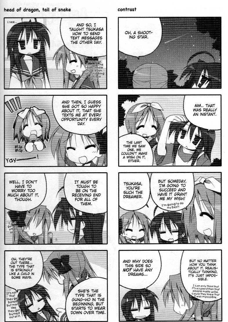 Lucky Star Chapter 51.56 Page 13