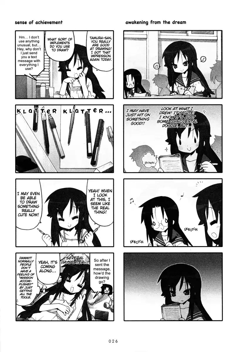 Lucky Star Chapter 222 Page 3
