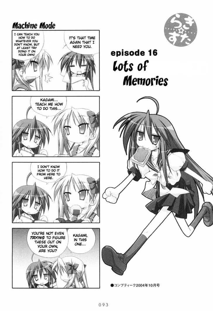 Lucky Star Chapter 16 Page 1