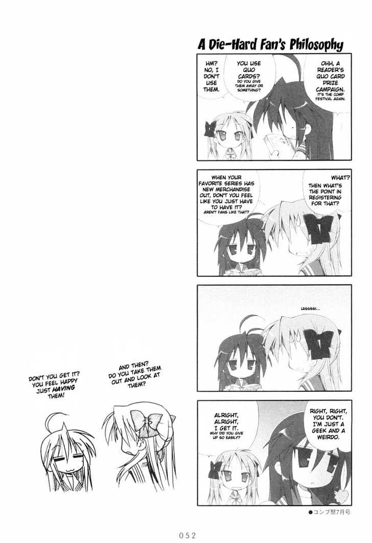 Lucky Star Chapter 9 Page 10