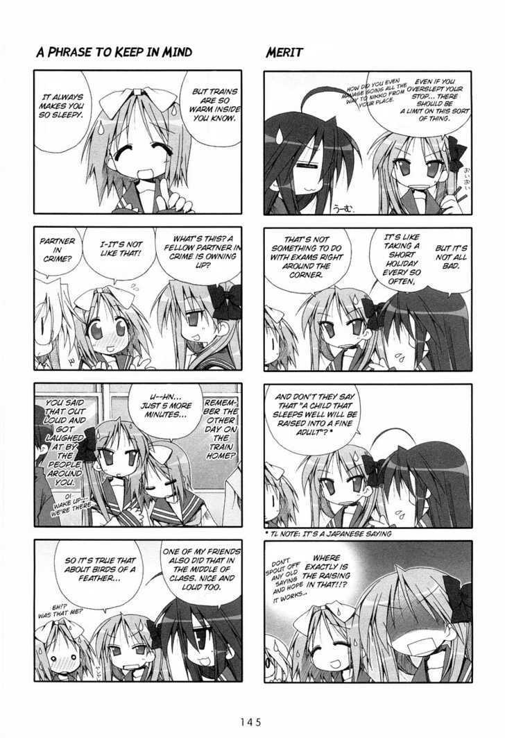 Lucky Star Chapter 25 Page 2