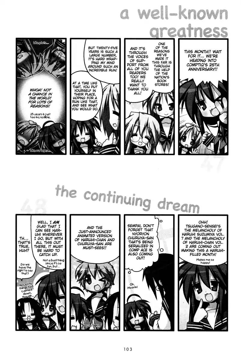 Lucky Star Chapter 237 Page 11