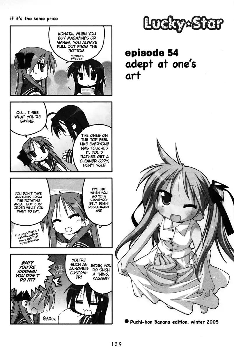 Lucky Star Chapter 54 Page 1
