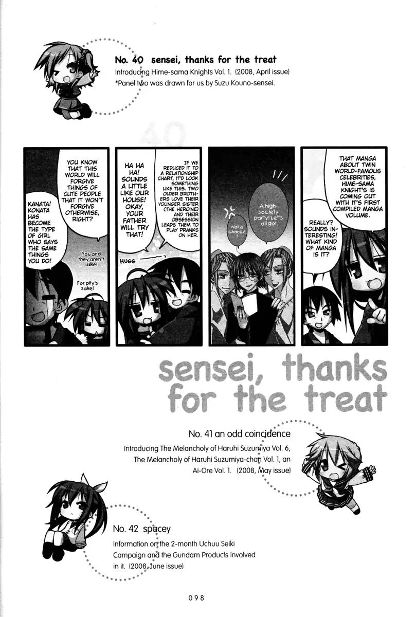 Lucky Star Chapter 237 Page 6