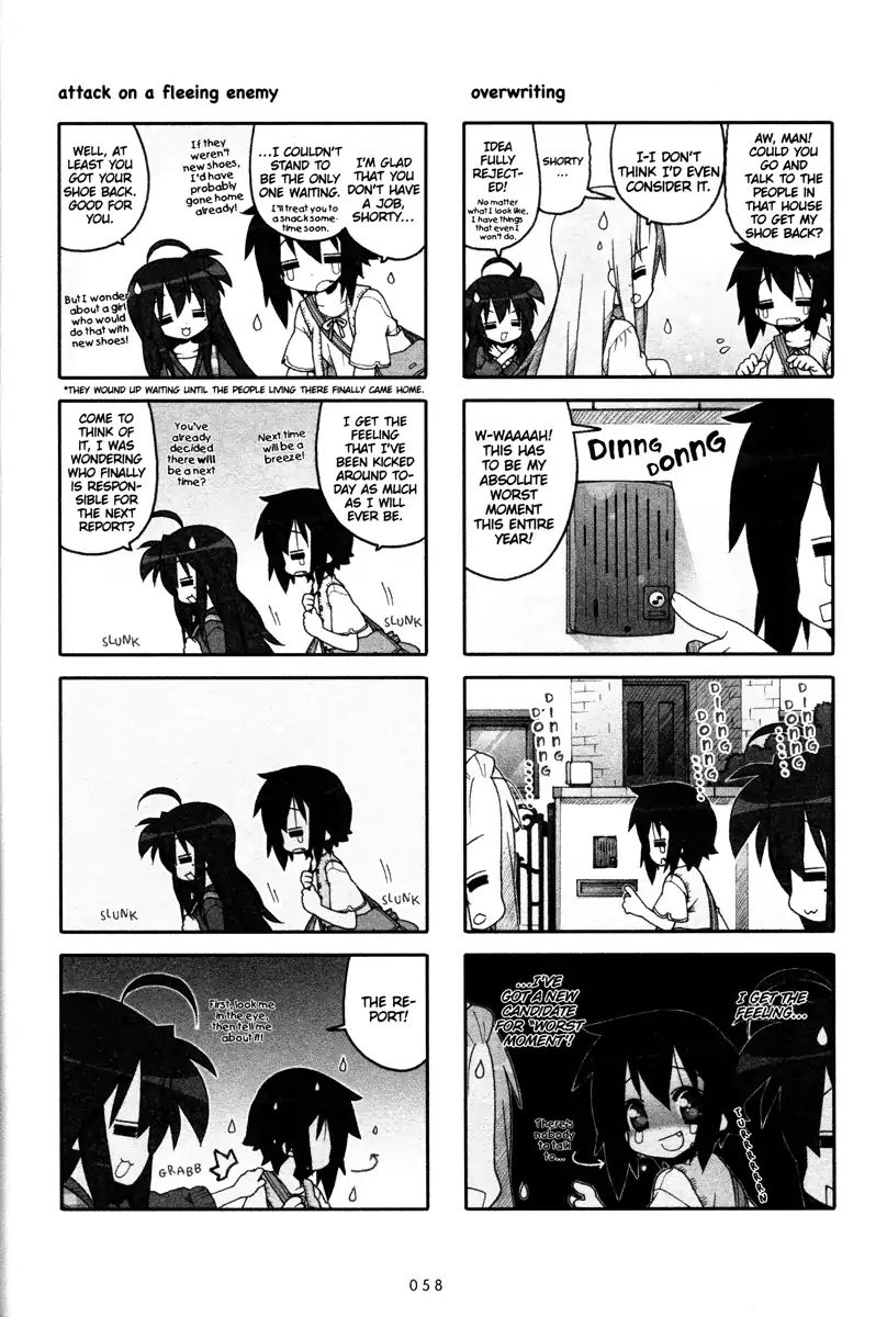 Lucky Star Chapter 229 Page 3