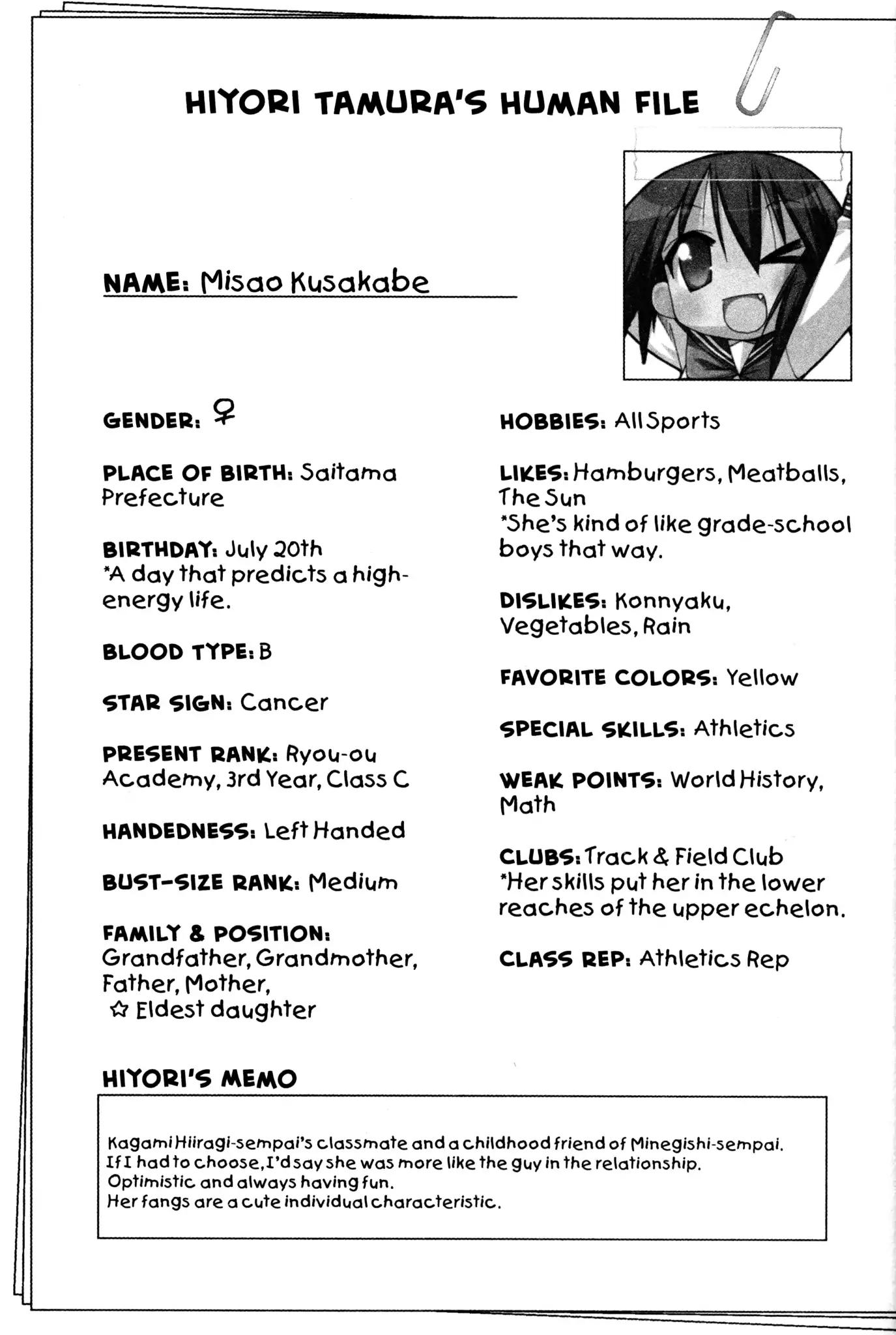Lucky Star Chapter 94 Page 4
