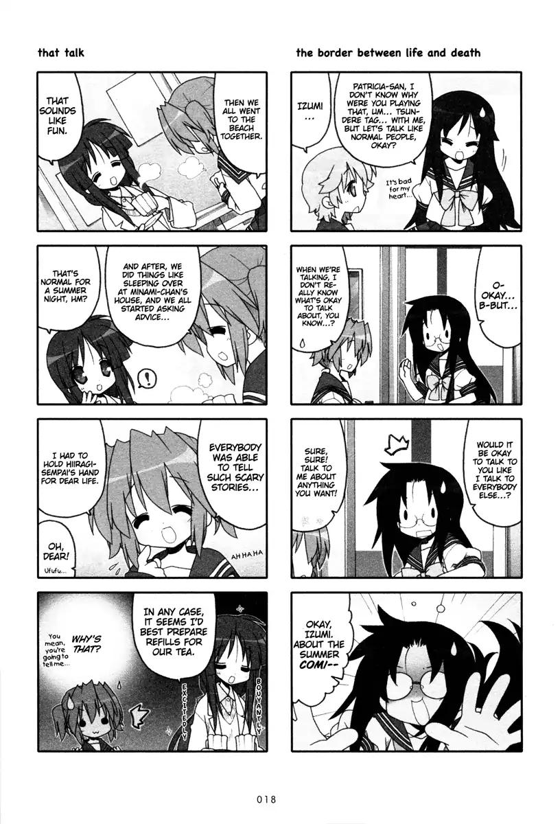 Lucky Star Chapter 220 Page 6