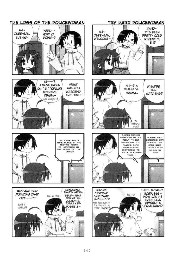 Lucky Star Chapter 24 Page 4