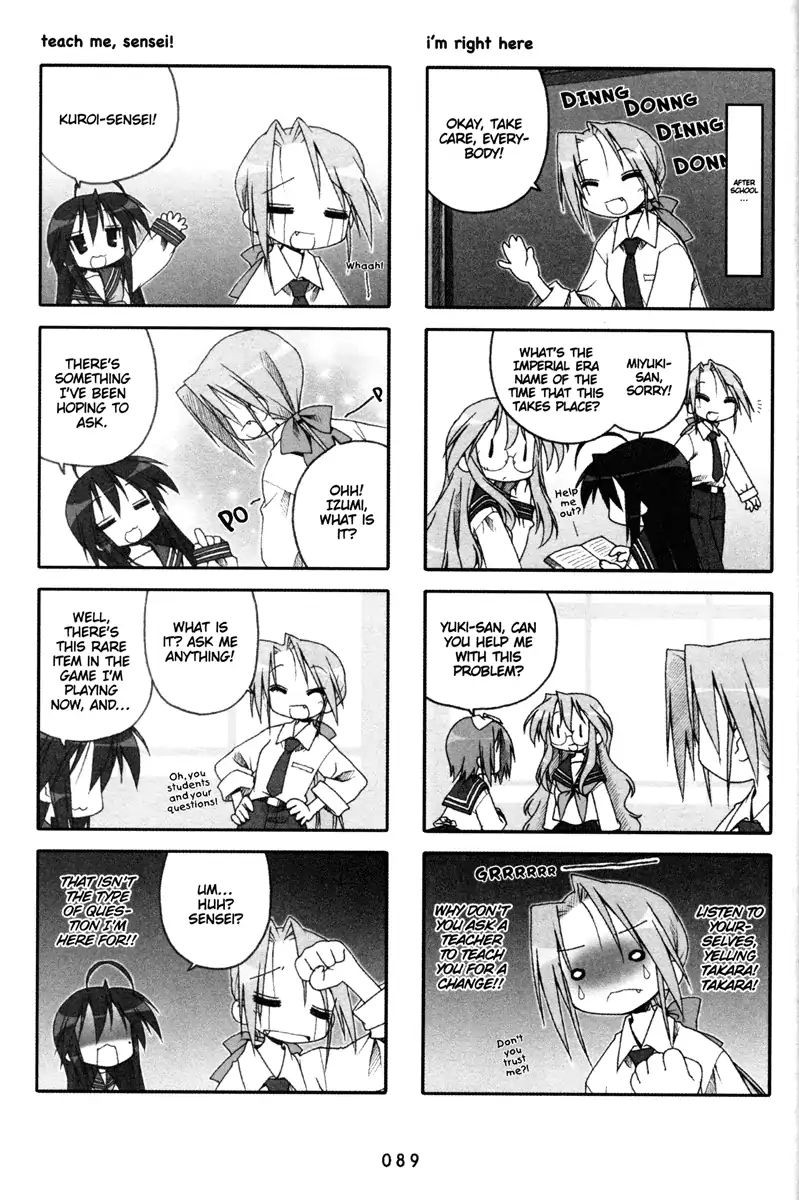 Lucky Star Chapter 75 Page 4