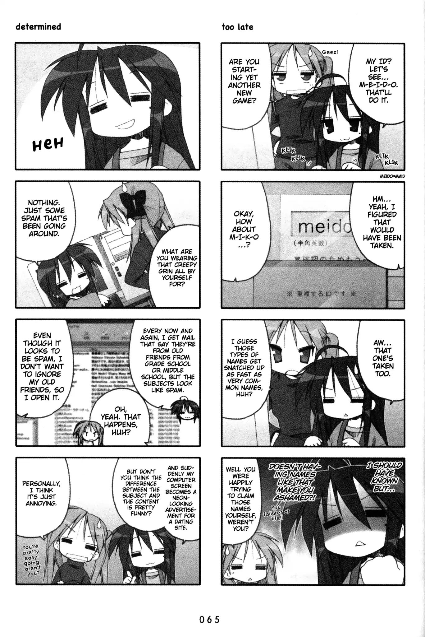 Lucky Star Chapter 103 Page 2