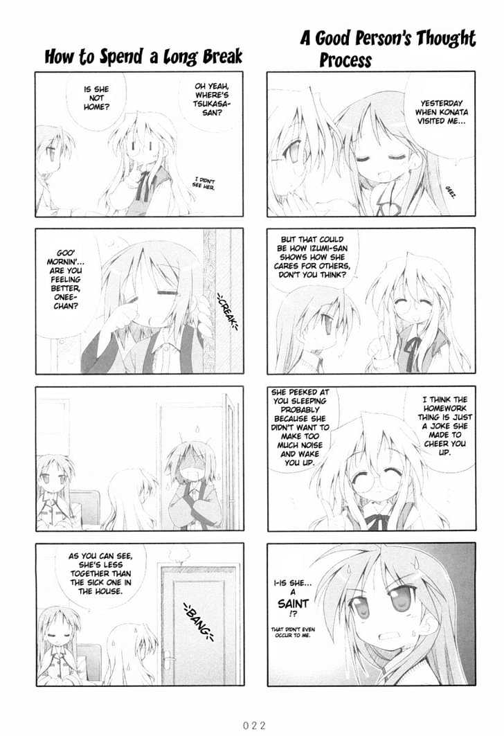 Lucky Star Chapter 5 Page 2
