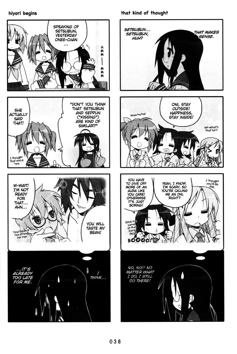 Lucky Star Chapter 159 Page 2