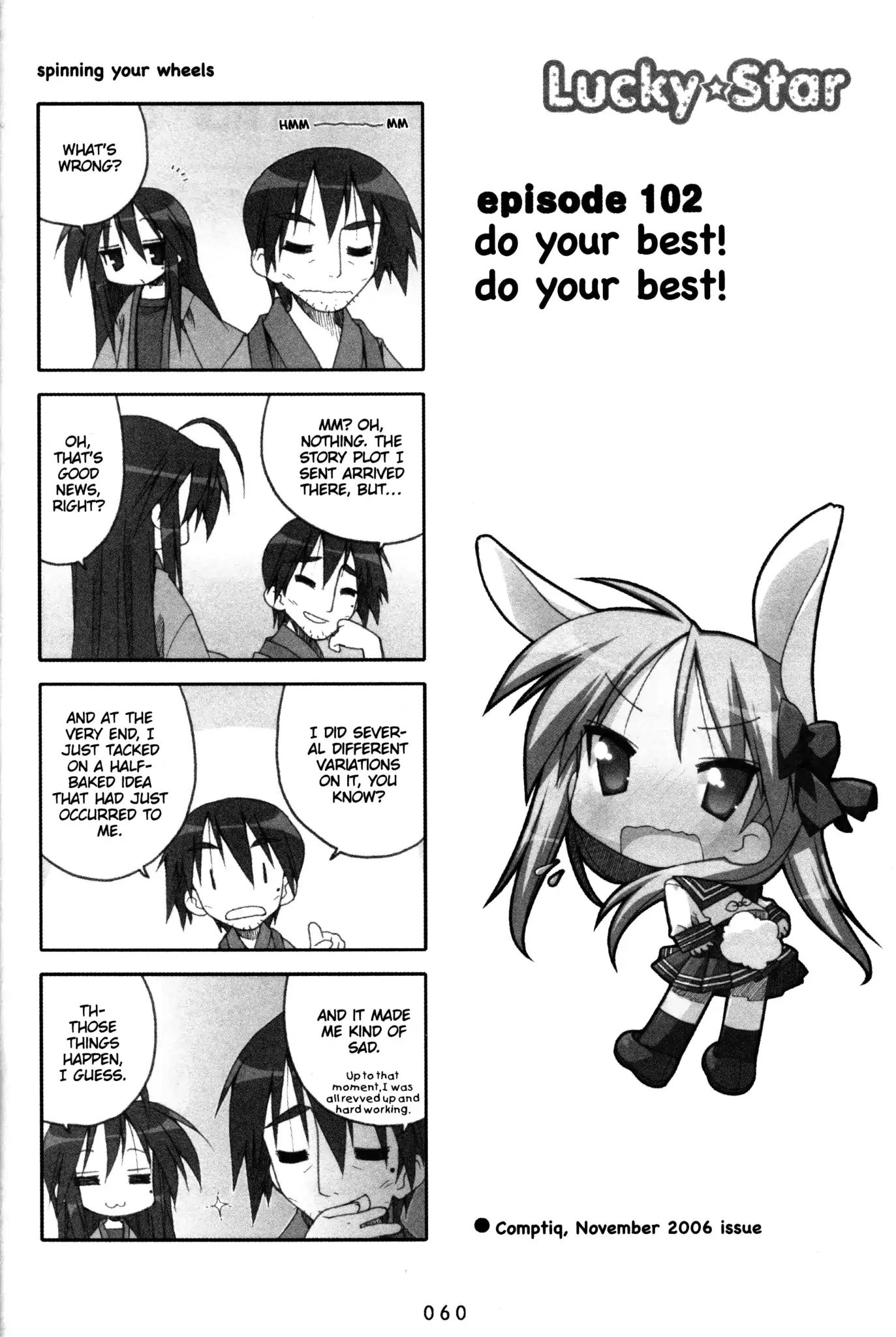 Lucky Star Chapter 102 Page 1