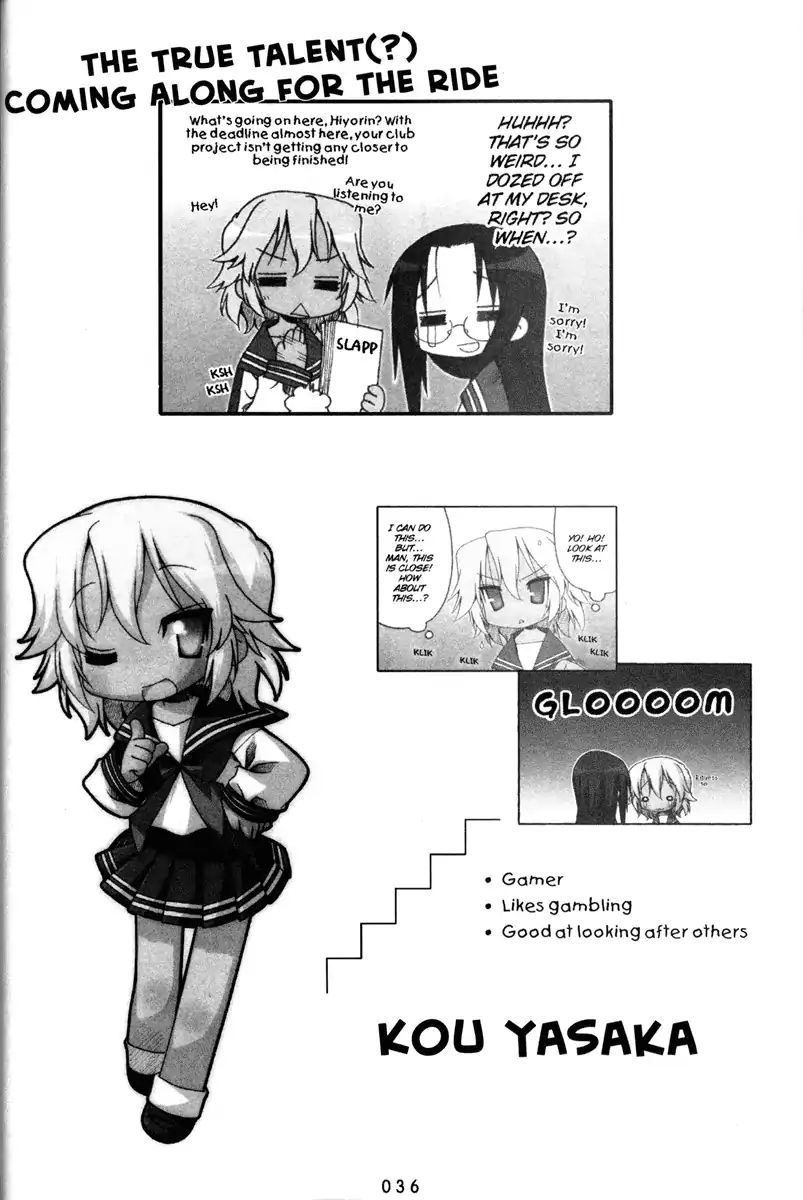 Lucky Star Chapter 131 Page 4