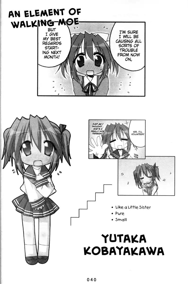 Lucky Star Chapter 132 Page 4